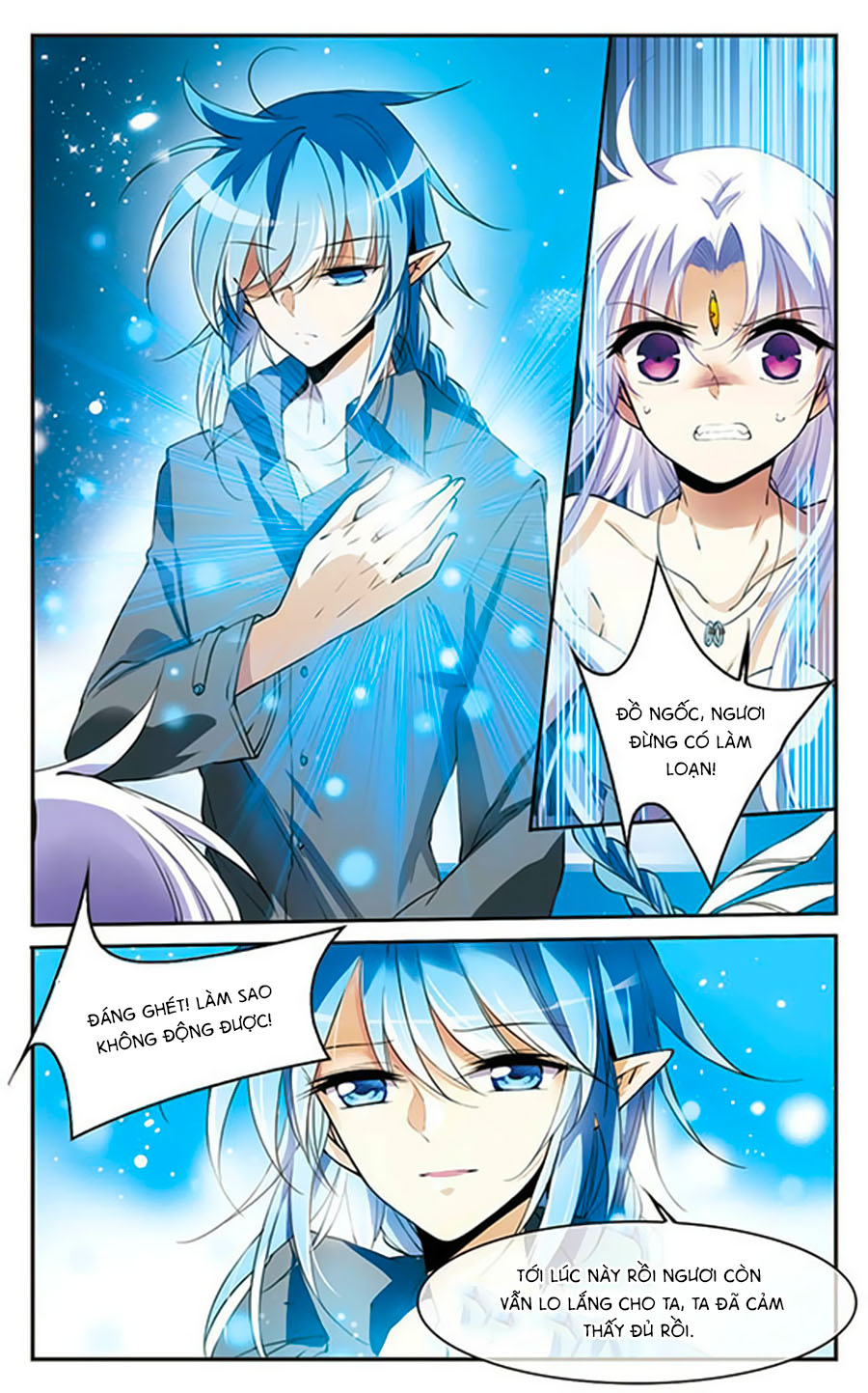 tam nhãn hao thiên lục chapter 219.2 8