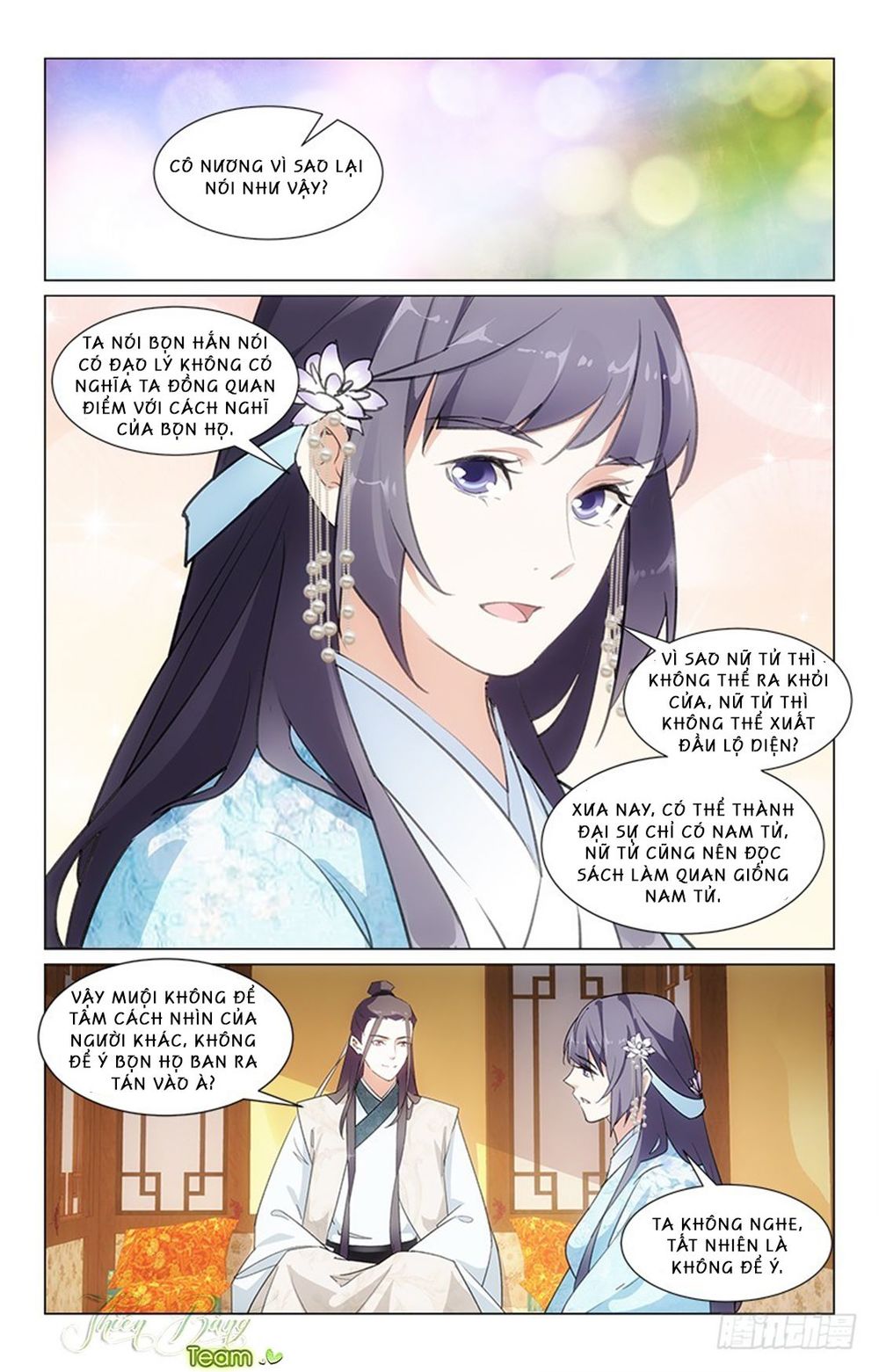 hậu cung kinh mộng chapter 23 3