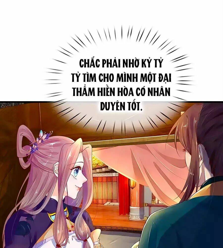 y hậu lệ thiên chapter 34 34