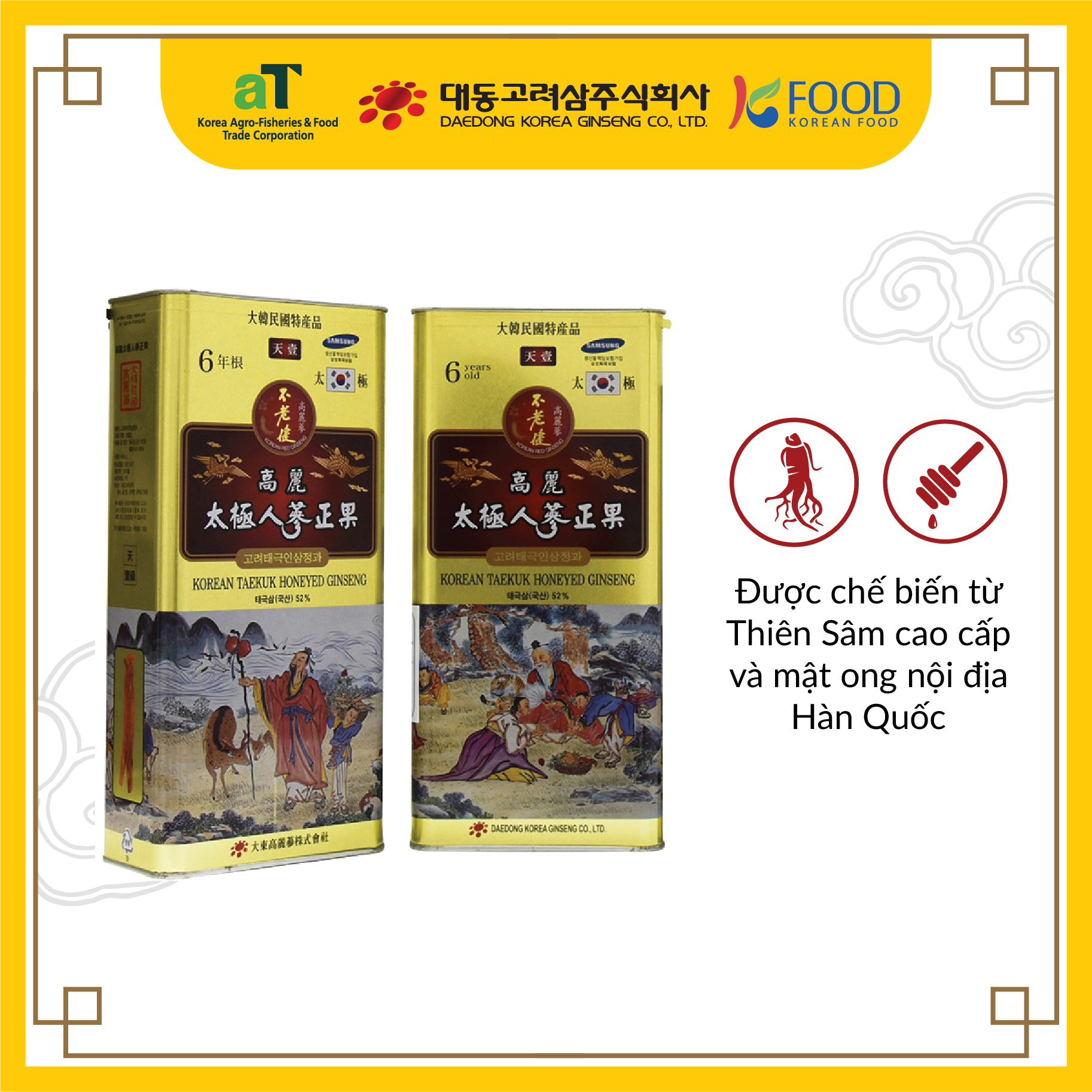 Thái cực sâm (Thiên sâm) mật ong 600gram Daedong Korea Ginseng