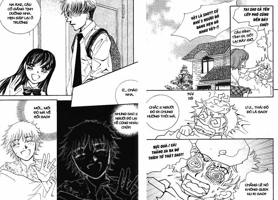 oridinary school chapter 8 27