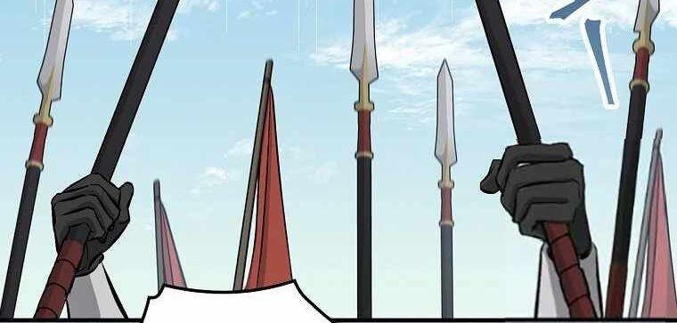 tôi lên cấp chỉ bằng cách ăn chapter 109.5 83