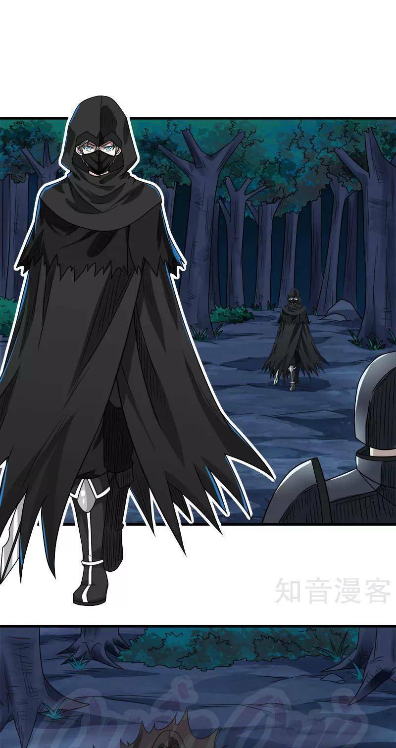 kiếm vũ chapter 78 1