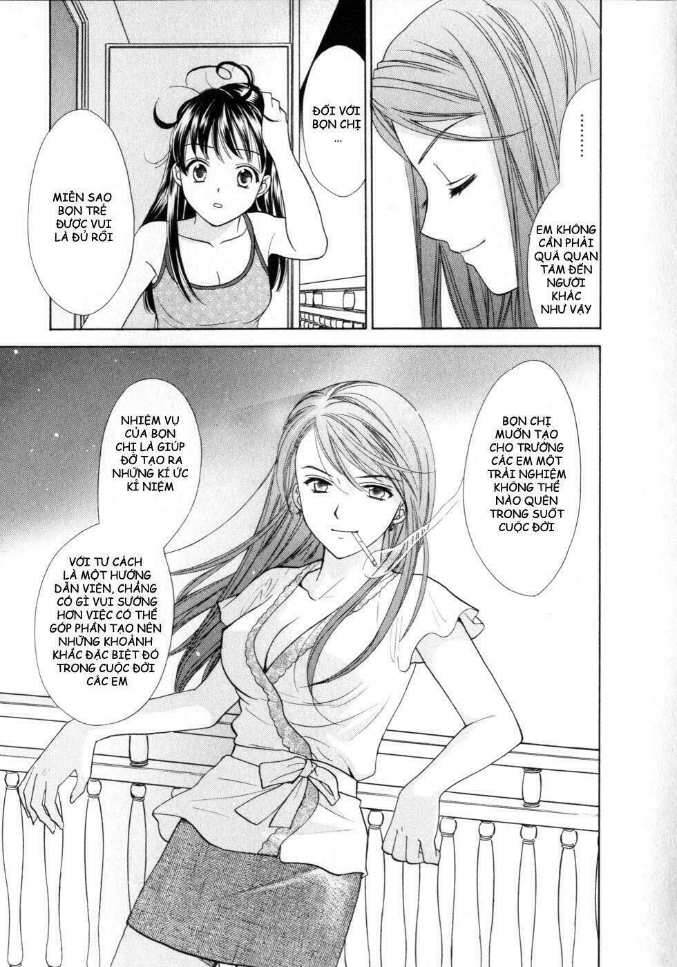 joshikousei chapter 76 18