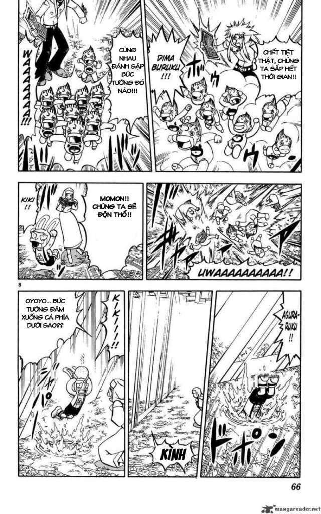 konjiki no gash!! chapter 237 8