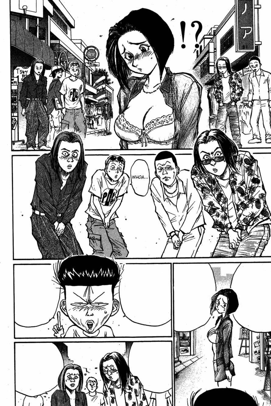 ningen kyouki katsuo chapter 29 21