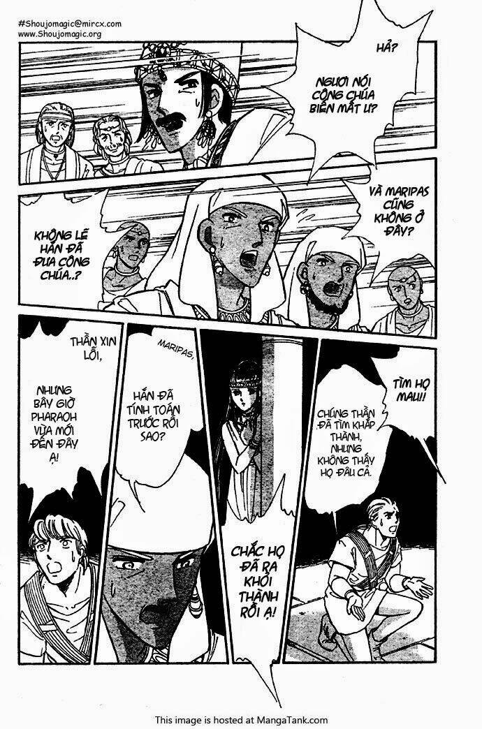 orontes renka (anatolia story side story) chapter 3 24