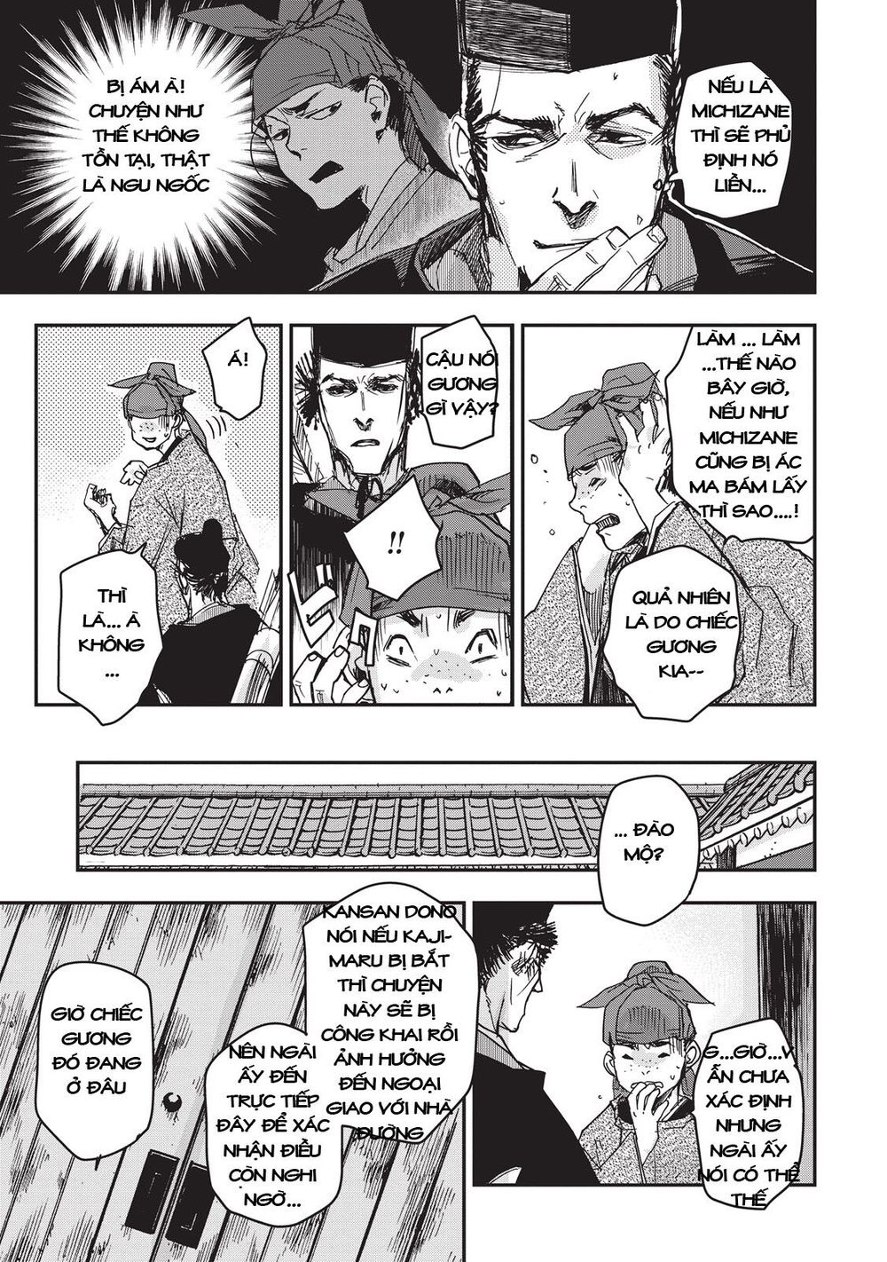 ứng thiên môn chapter 10 11