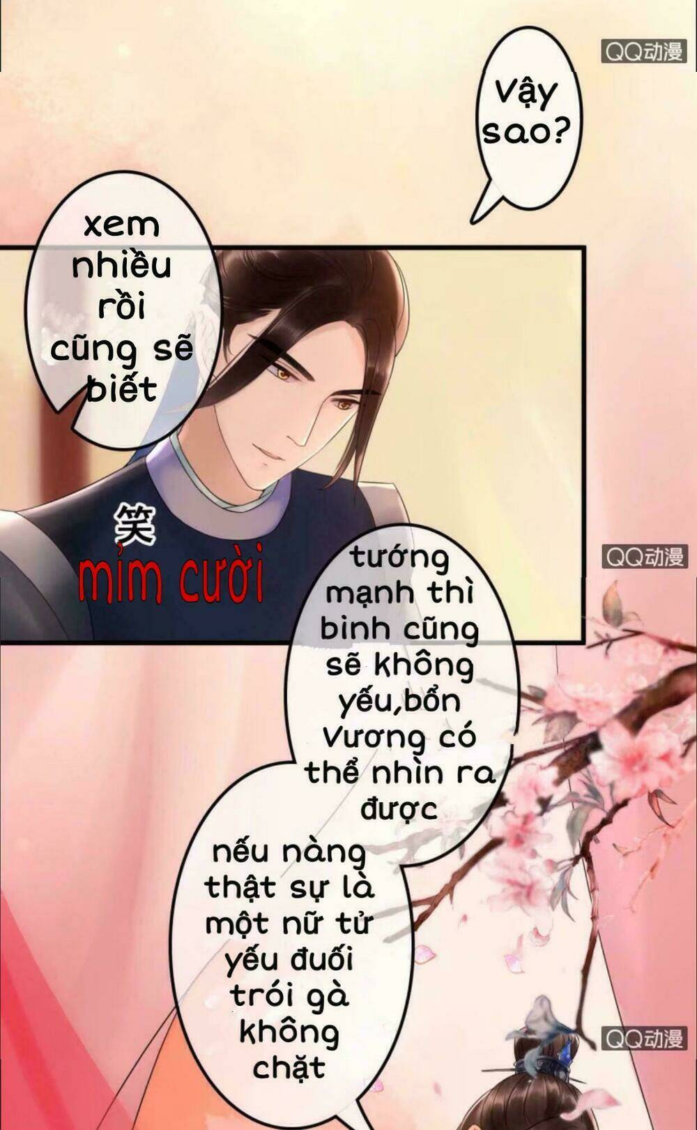 sủng phi của vương chapter 27 12