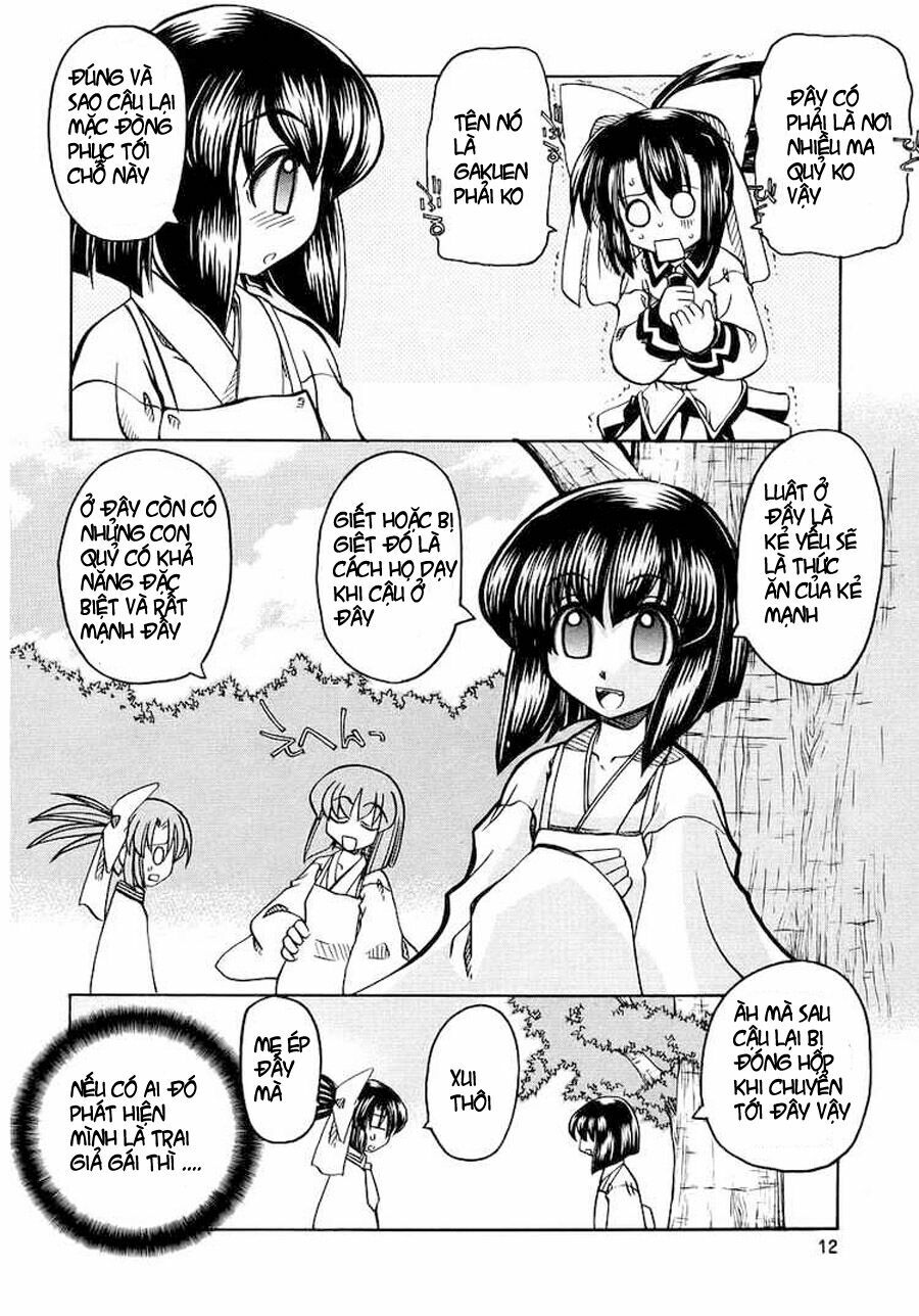 marugoto anju gakuen chapter 1 15