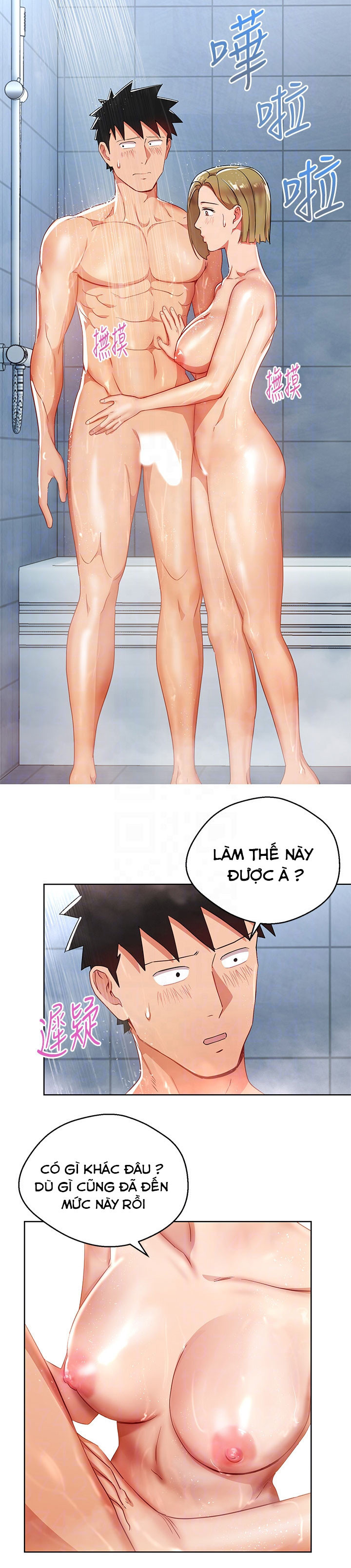bị sếp chăn chapter 21 11