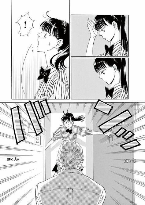 koi wa ameagari no you ni chapter 12 16