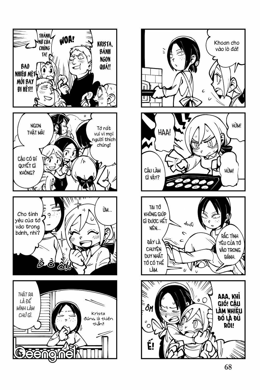 cà khịa với khổng lồ chapter 4 10