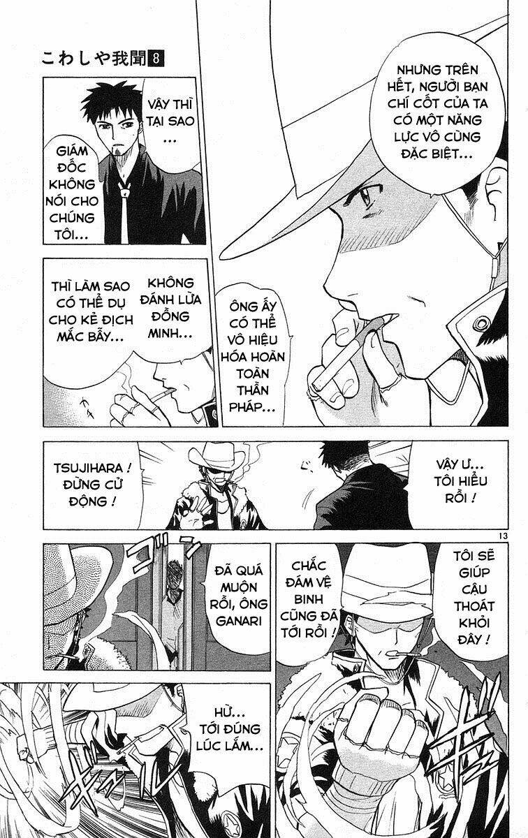 kowashiya gamon - nhiệm vụ đặc biệt chapter 78 12