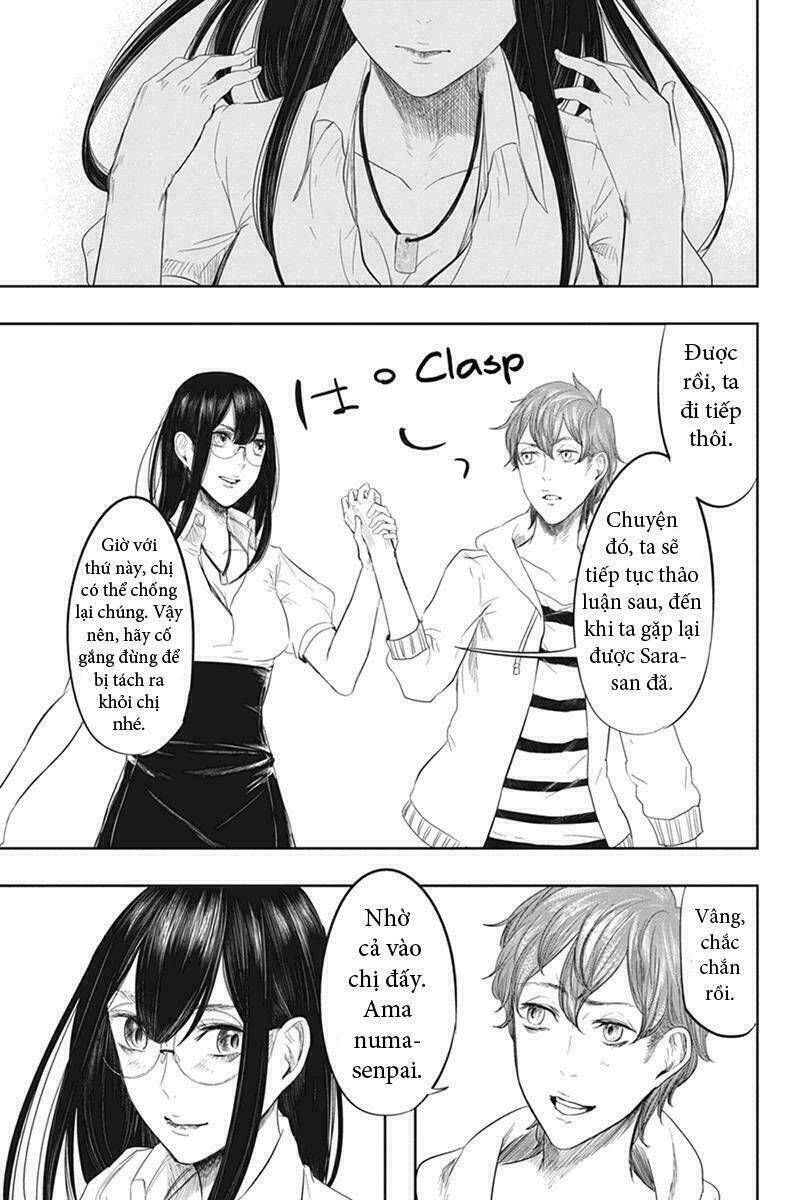 fatal frame: shadow priestess chapter 28.7 34