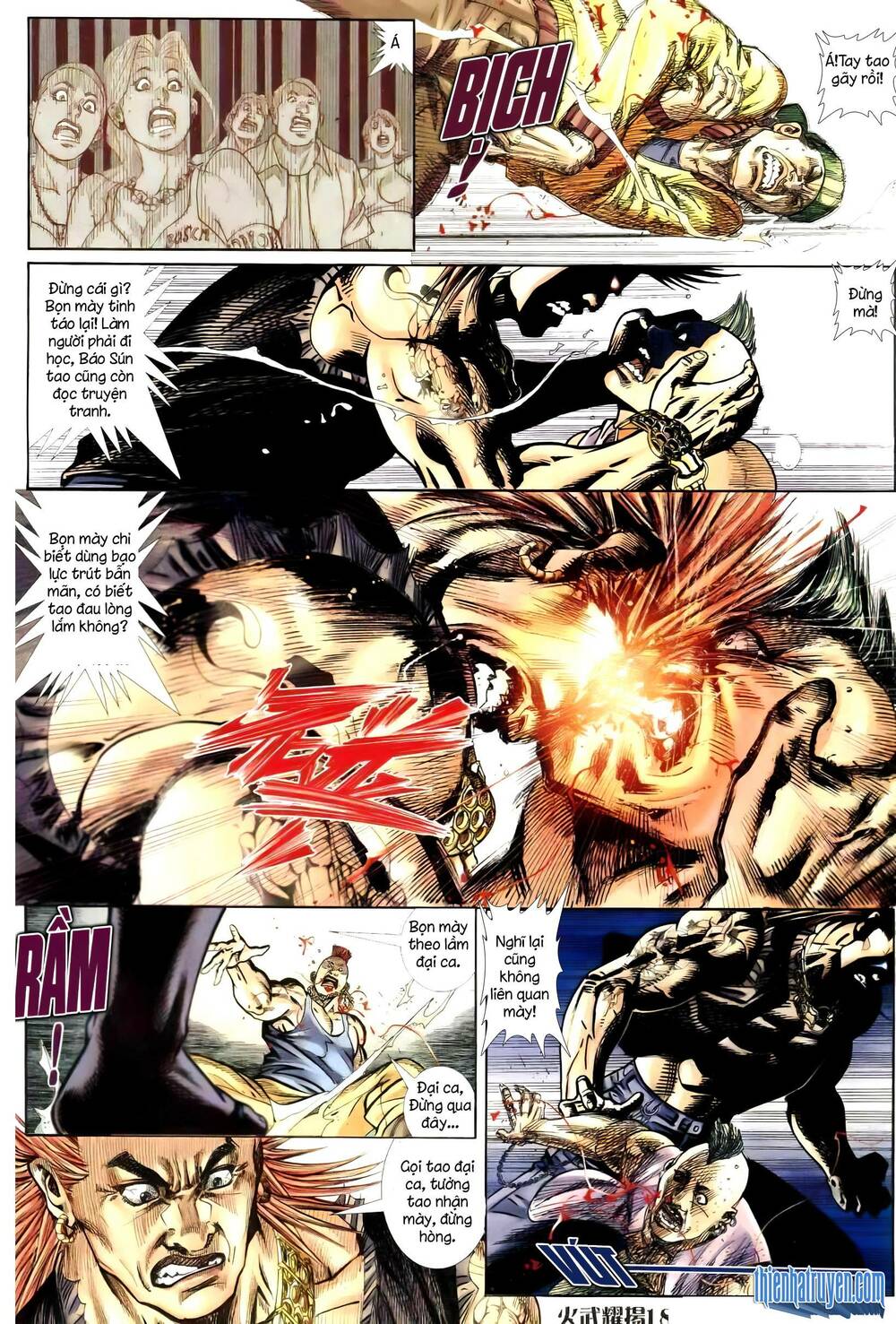 hỏa vũ diệu dương chapter 256.2 3