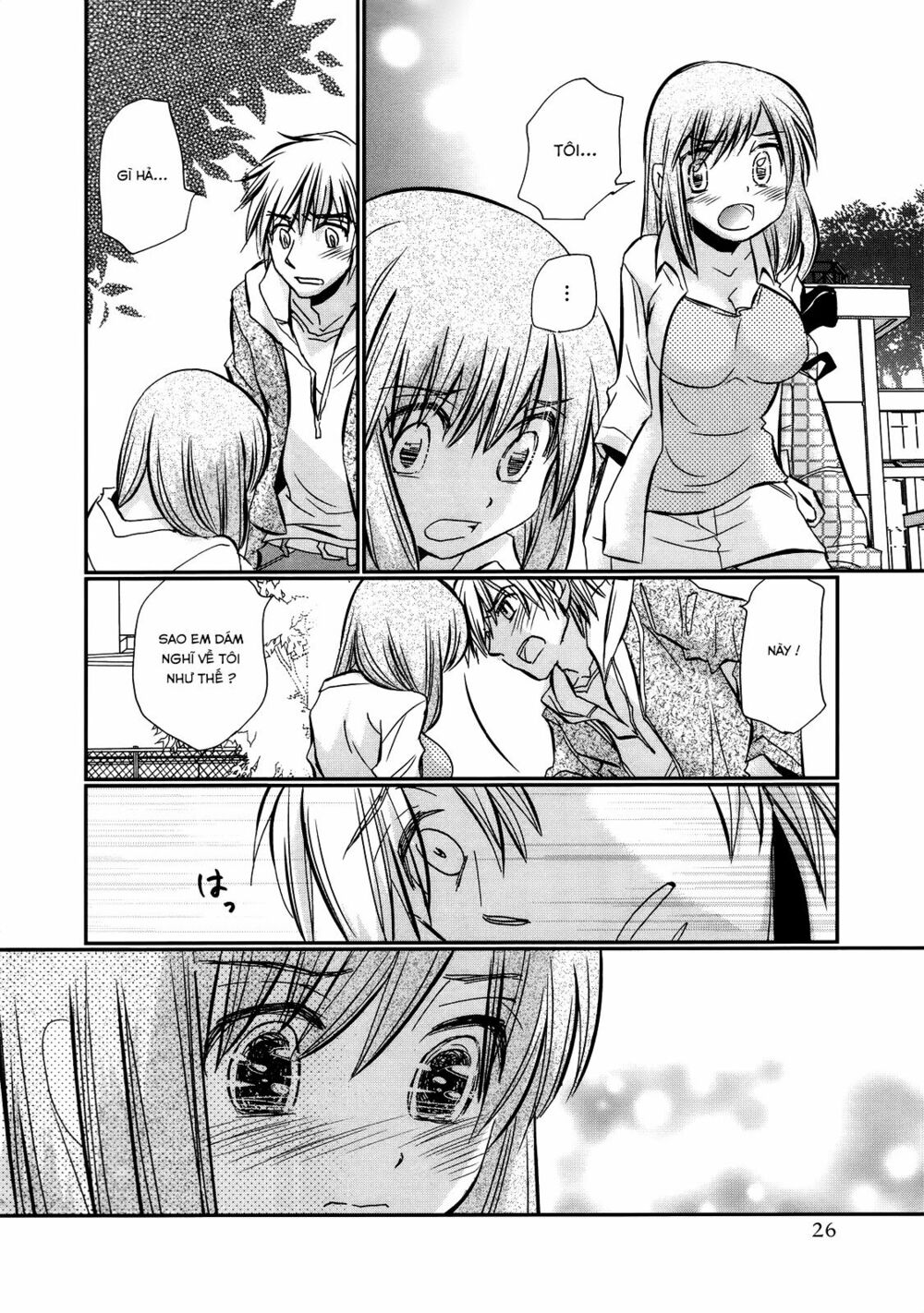 usotsuki paradox chapter 22 18