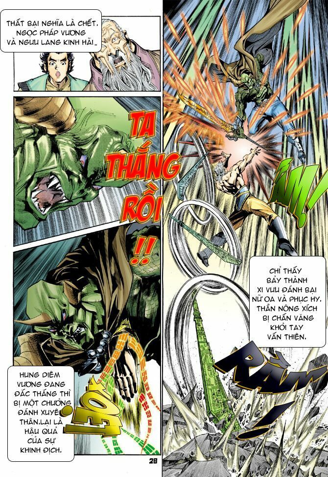 thần binh huyền kỳ i chapter 43 27