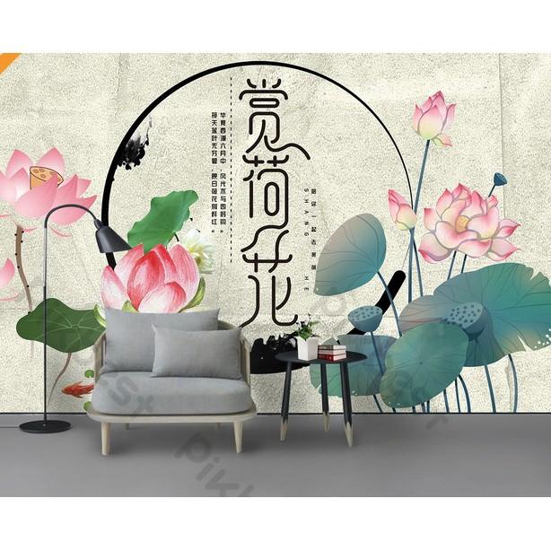 Tranh dán tường Tranh hoa sen cổ điển, tranh dán tường 3d hiện đại 1031103