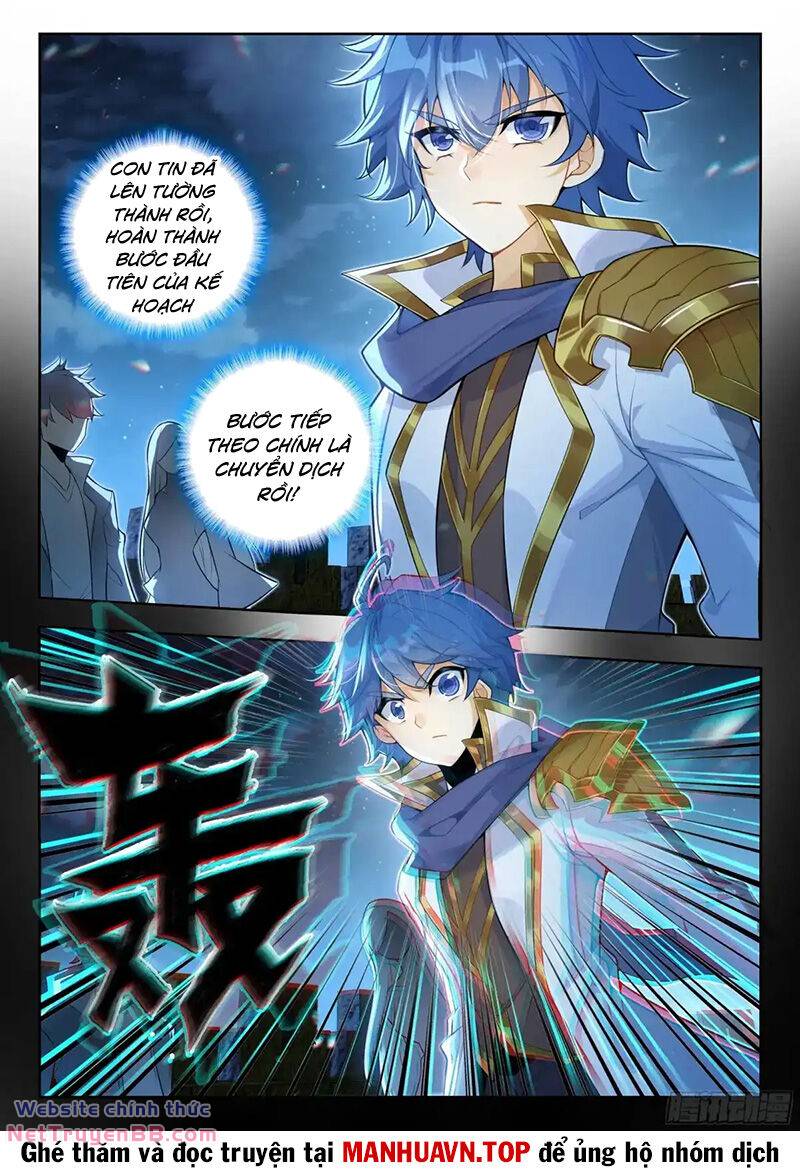 tuyệt thế đường môn - đấu la đại lục 2 chapter 429 12