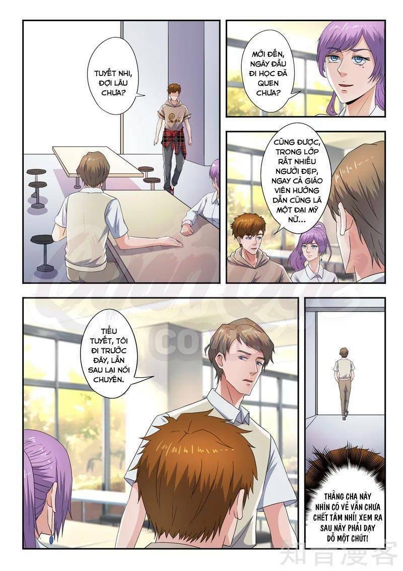 thấu thị chi nhãn chapter 283 8