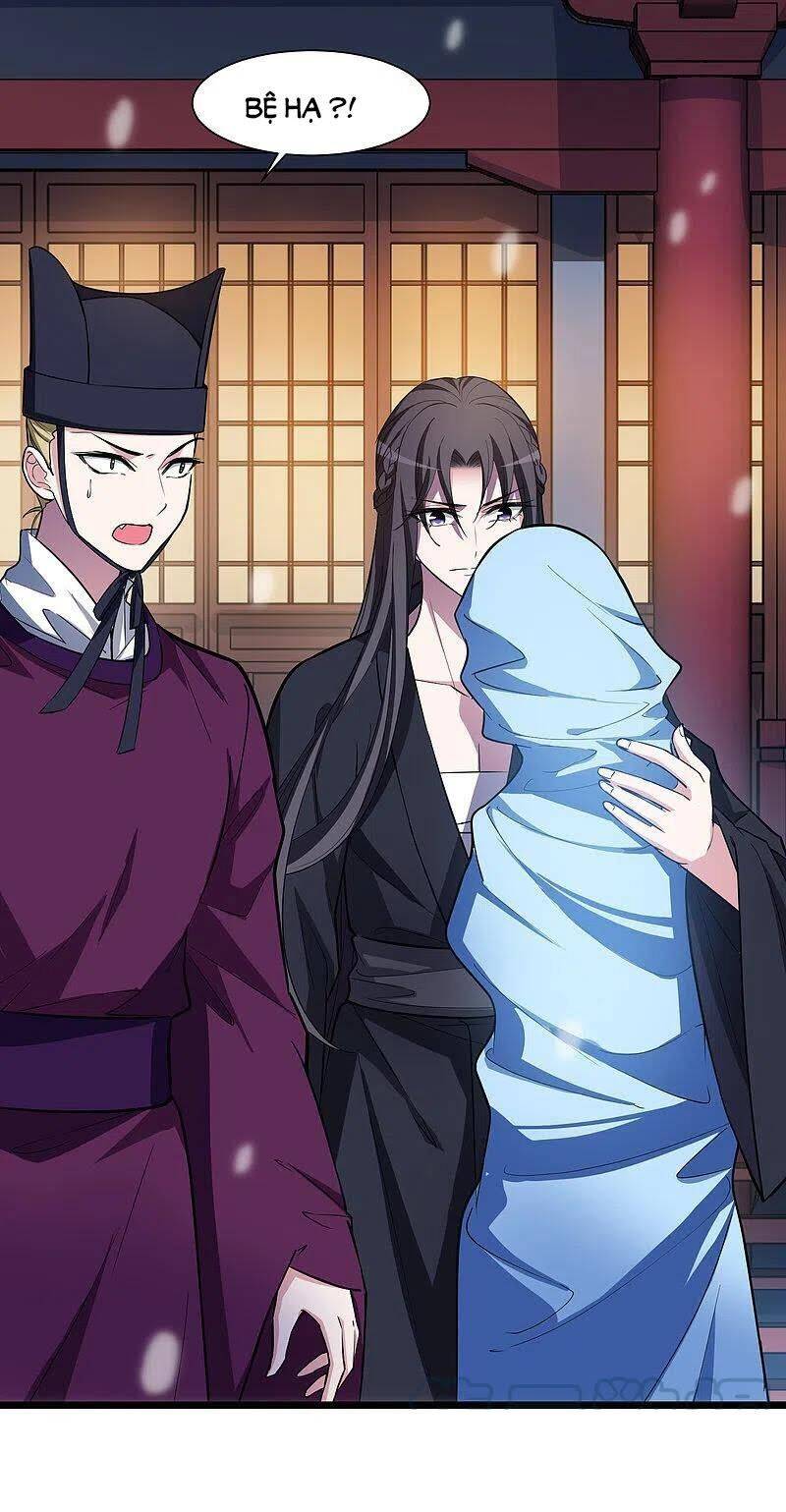 phượng nghịch thiên hạ chapter 494.1 11