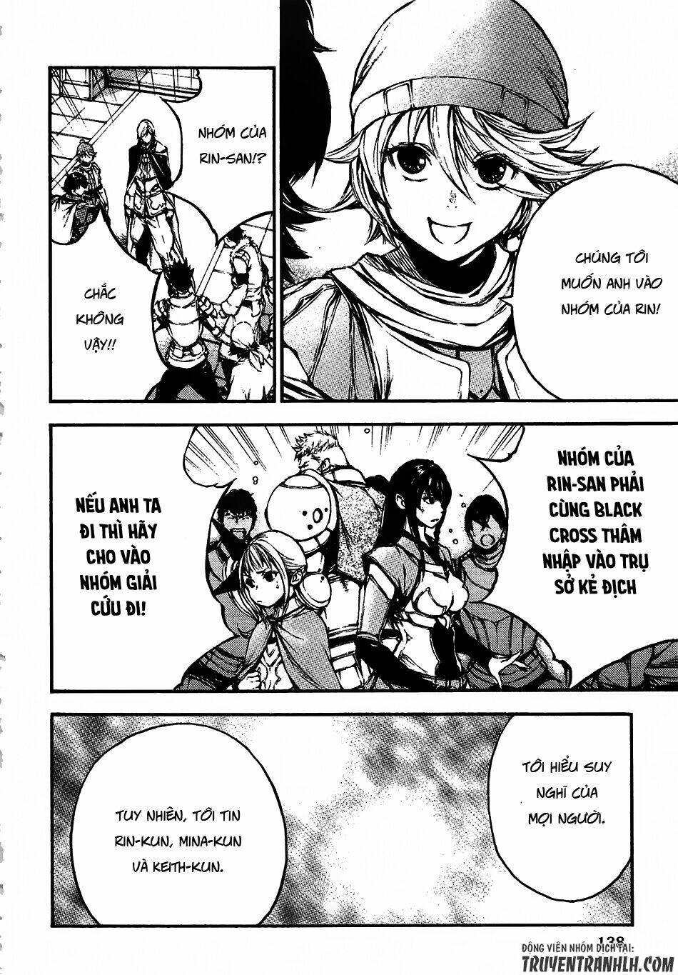 eden (tsuruoka nobuhisa) chapter 13 27