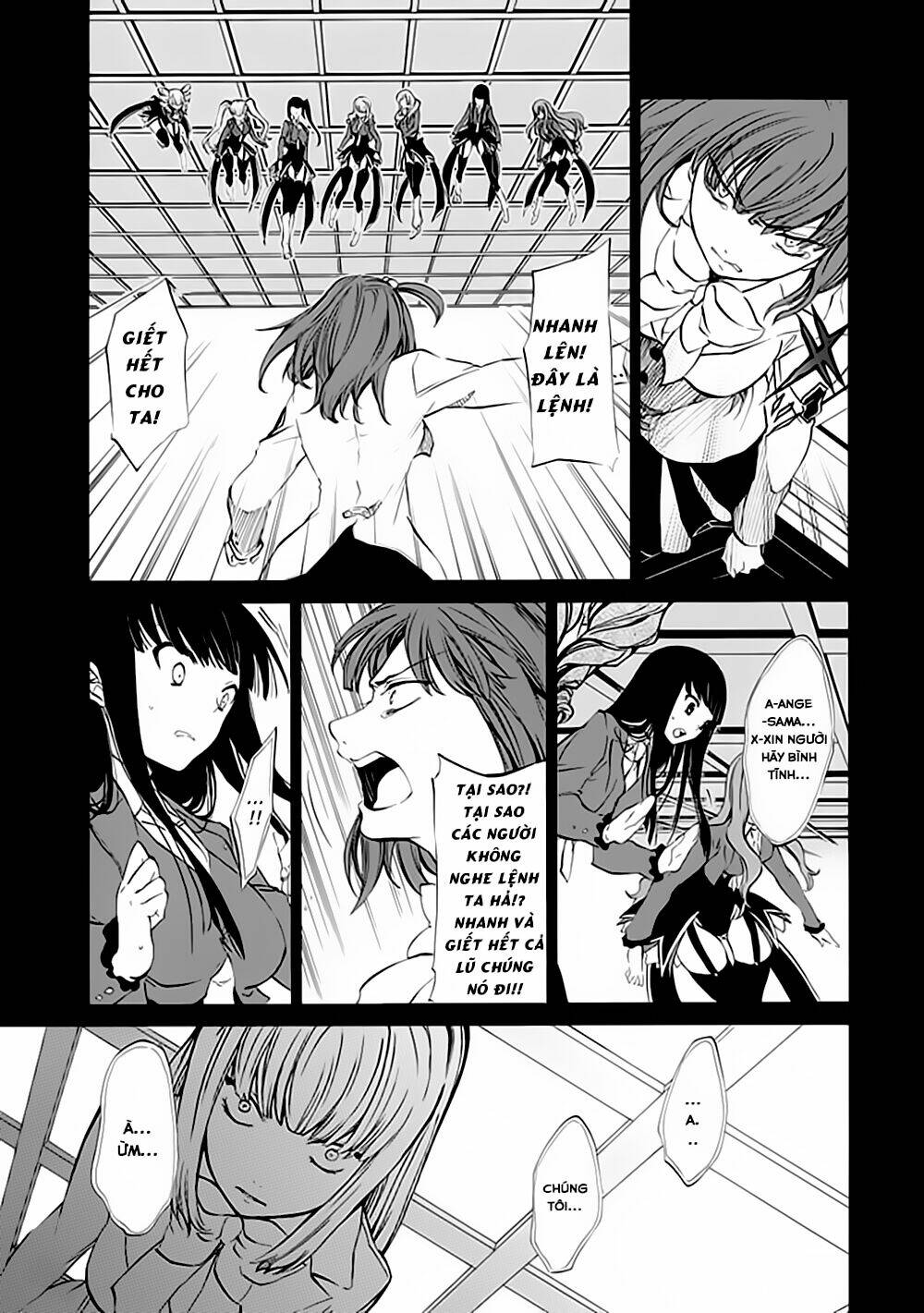 umineko no naku koro ni episode 4: alliance of the golden witch chapter 12 23