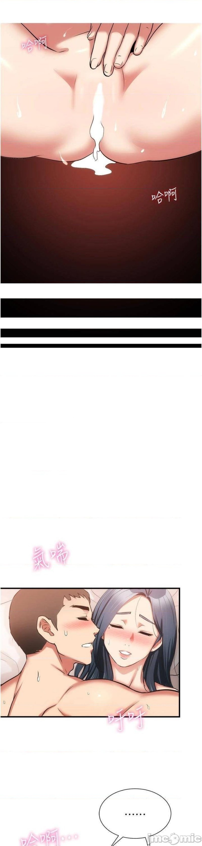 phẩm giá em dâu chapter 57 32