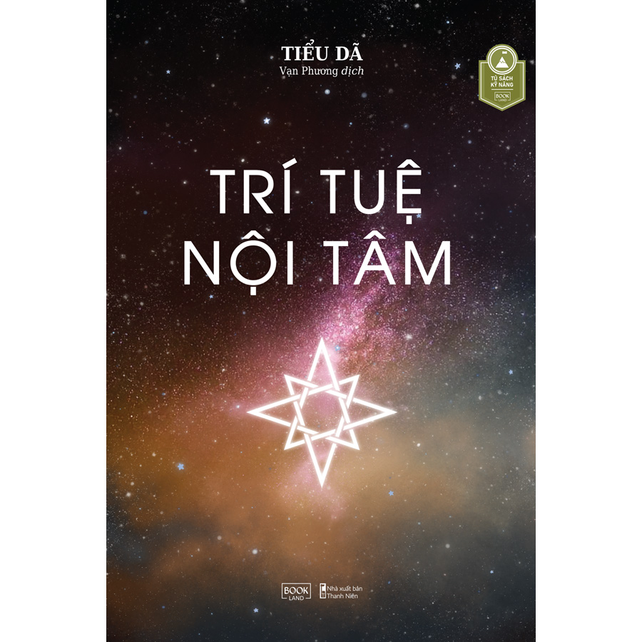 Trí Tuệ Nội Tâm