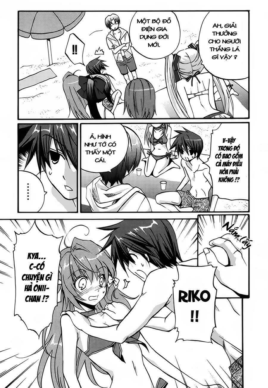 gift - under the rainbow chapter 6 21