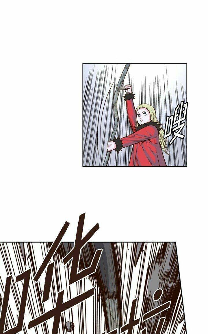 vua của vong linh chapter 23 6