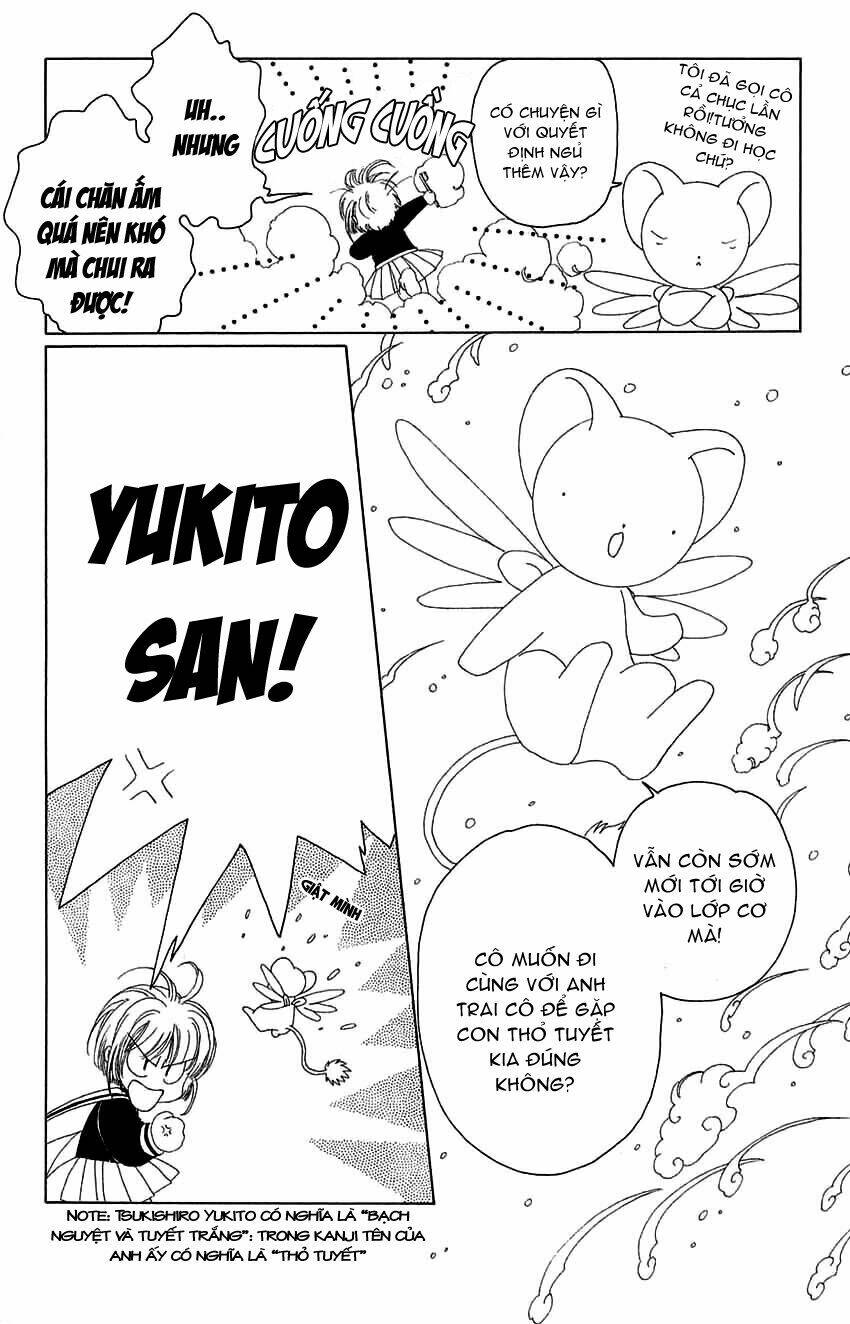 card captor sakura chapter 14 3