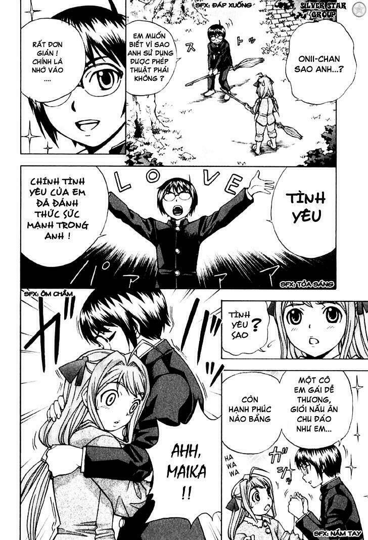 magikano chapter 3 12