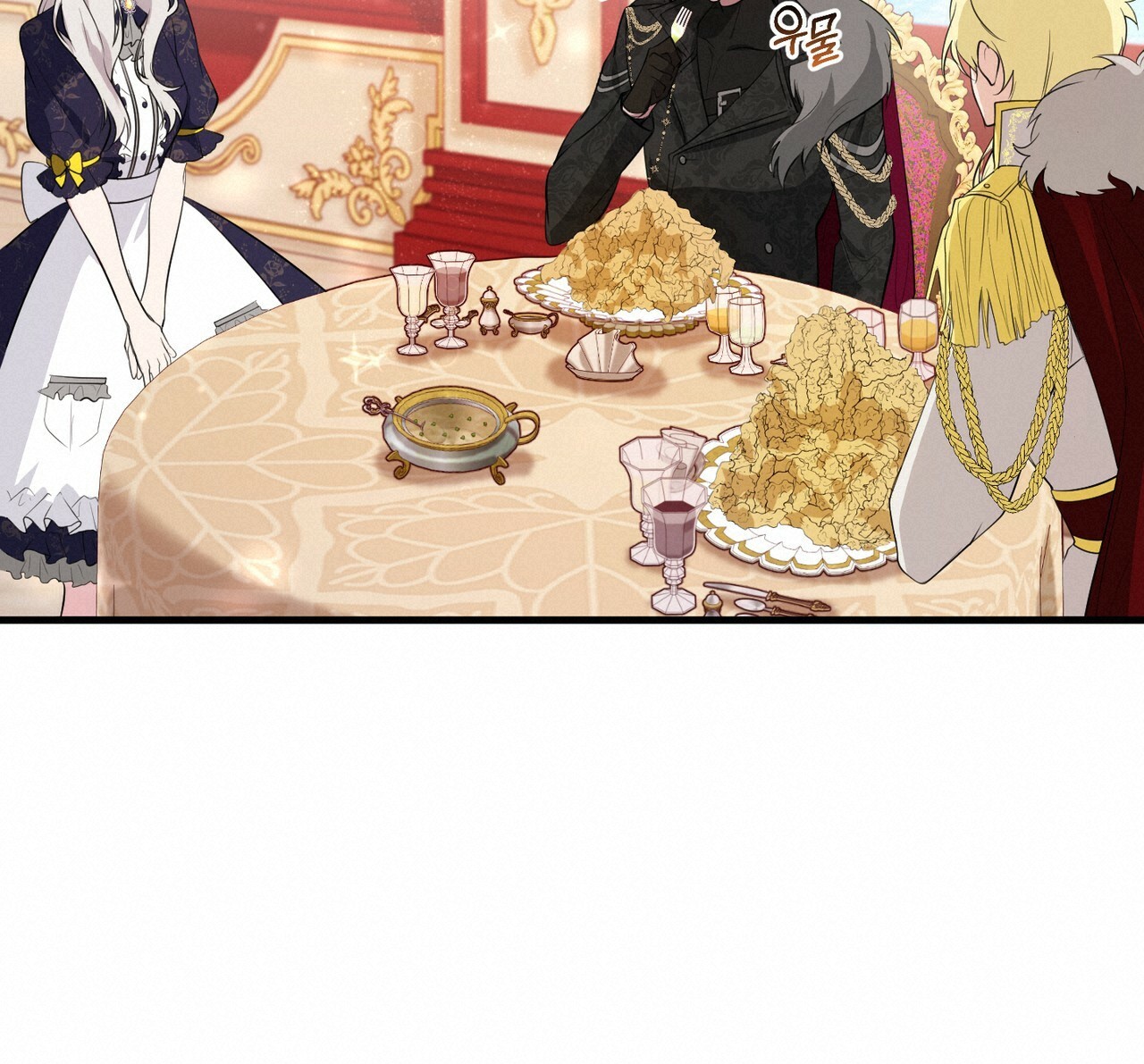 hãy nếm và nuốt đi nào chapter 17.2 44