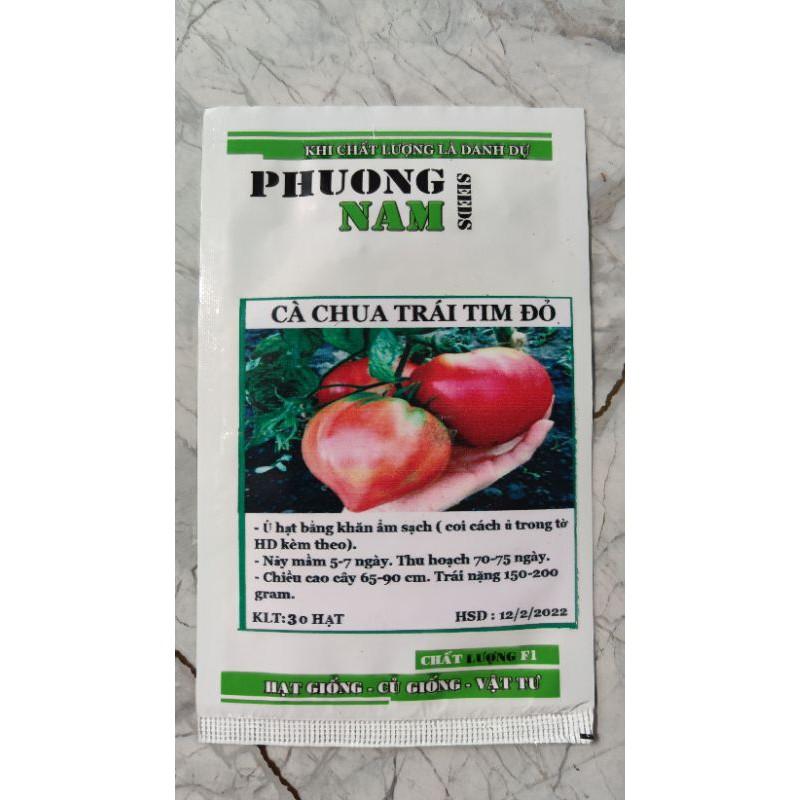 Hạt giống cà chua trái tim đỏ gói 30 hạt