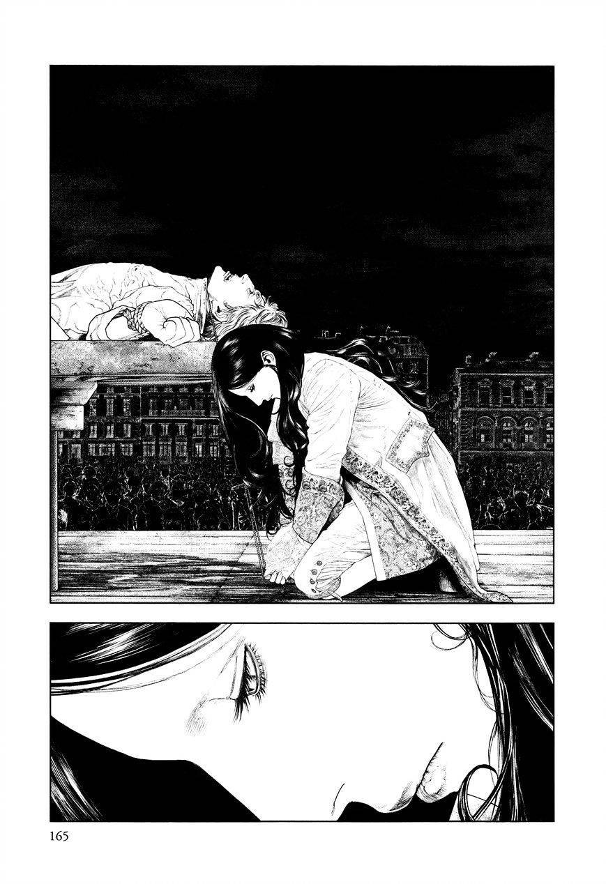 innocent chapter 17 16