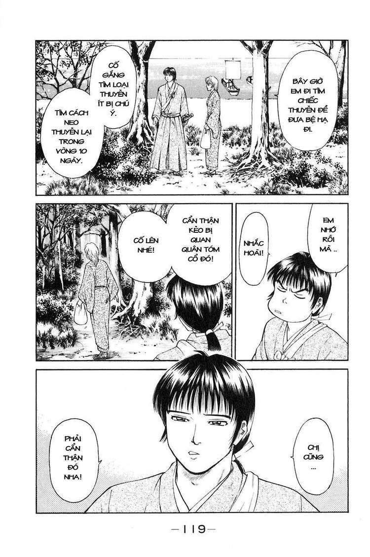 sơn tặc seyu chapter 34 24