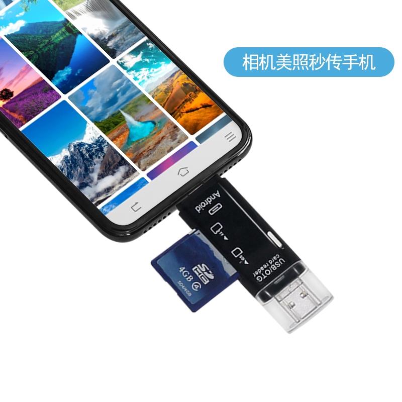 Đầu đọc thẻ OTG 5 trong 1 tốc độ cao USB 2.0 tiện dụng
