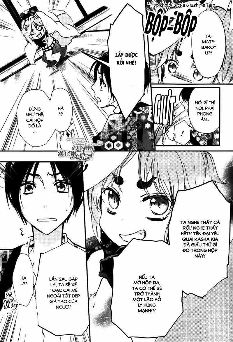 momochi-san chi no ayakashi ouji chapter 15 10