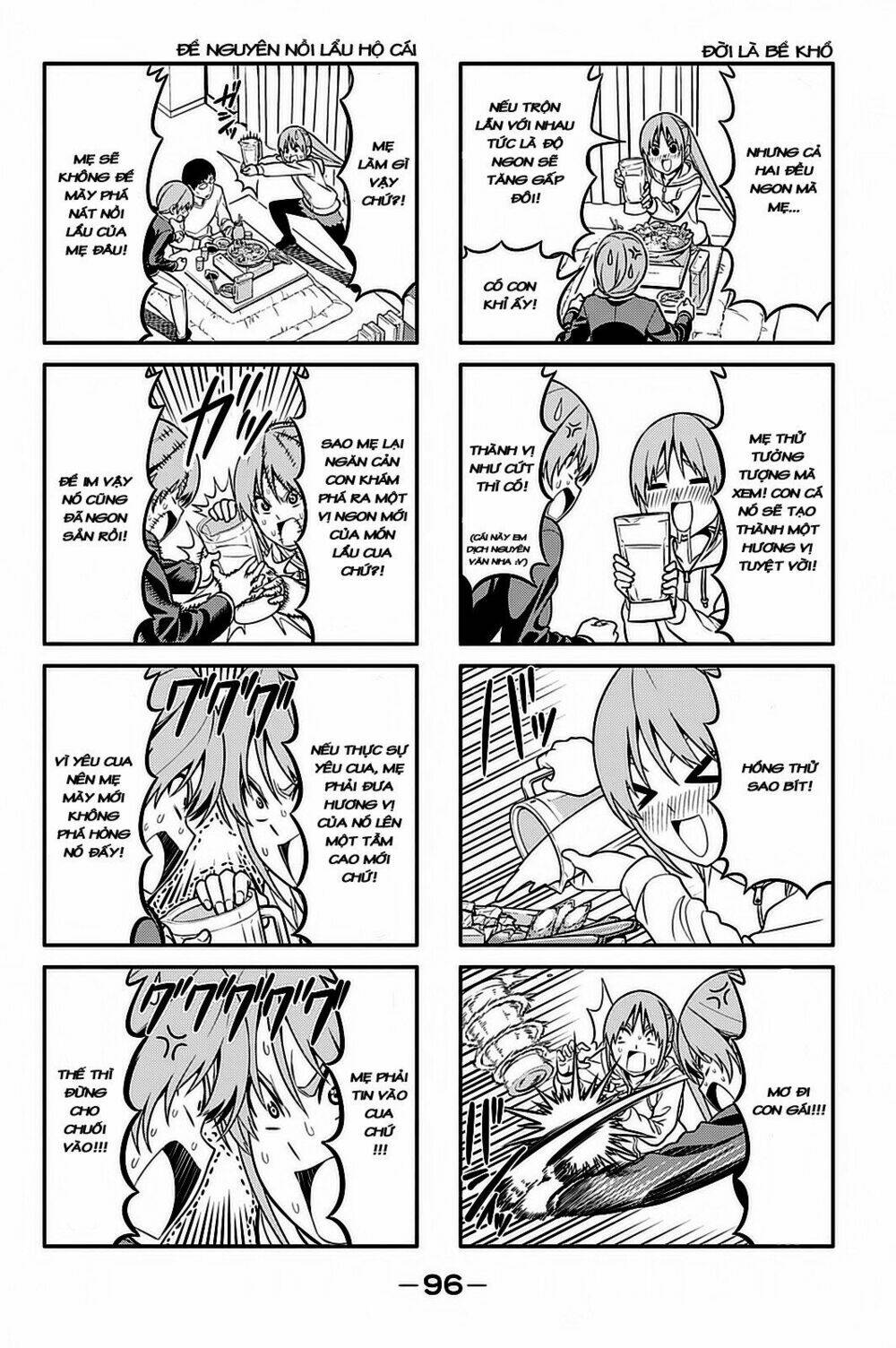 aho girl chapter 94 5