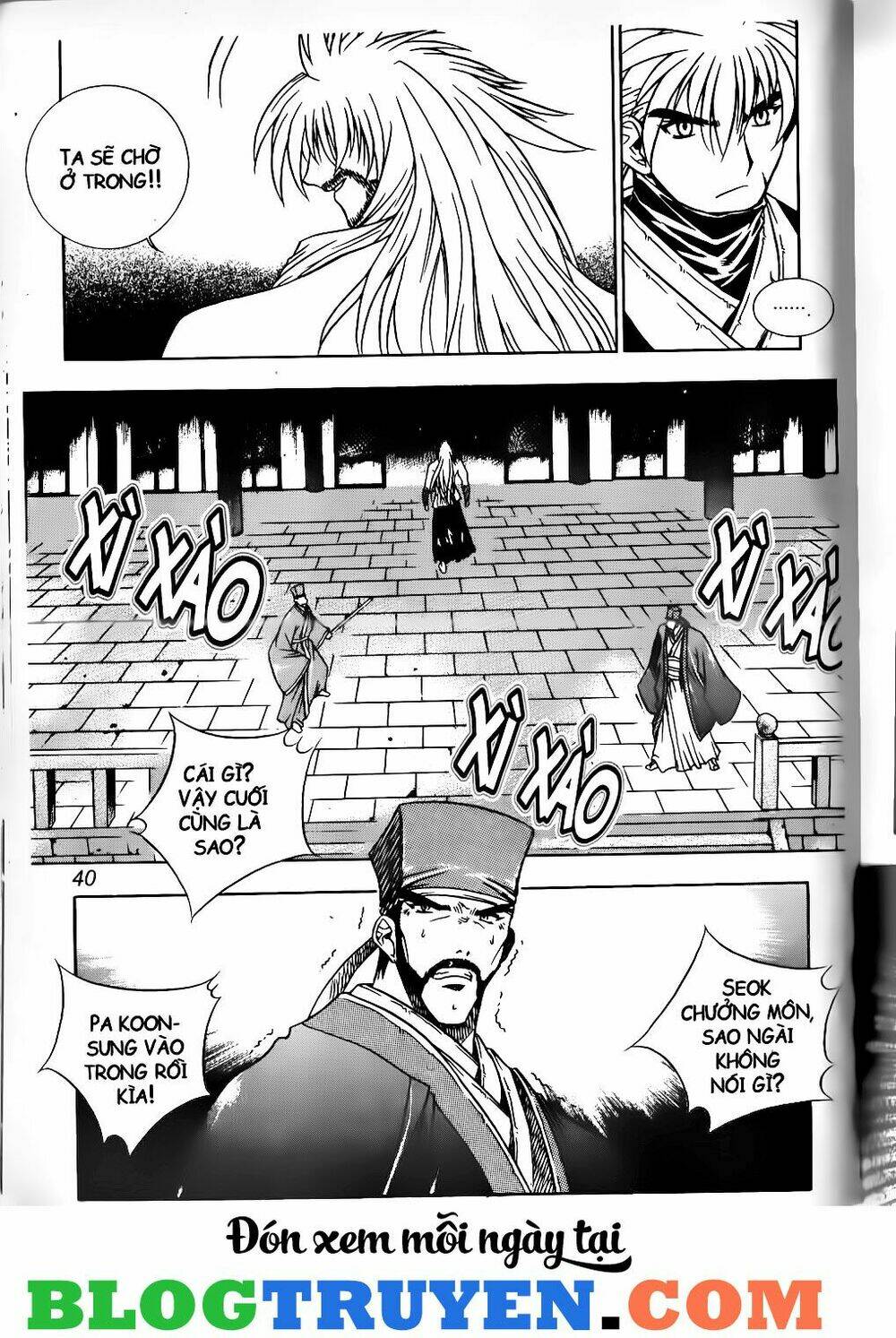 thiên lang liệt truyện chapter 105 4