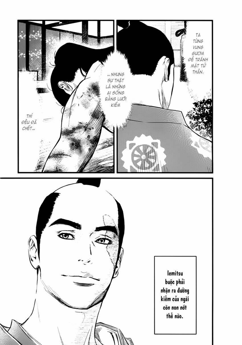 yagyuu hijouken samon chapter 1 50