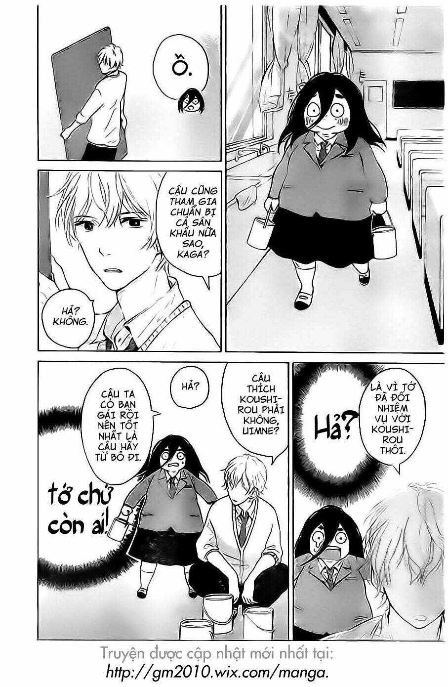 uchuu o kakeru yodaka chapter 2 13