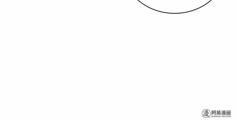 cô vợ siêu mẫu của cố thiếu chapter 152 8