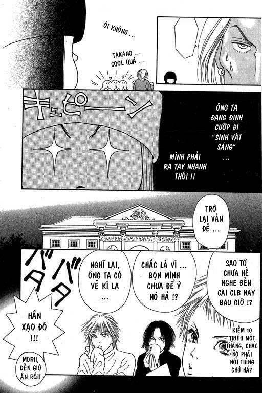 yamato nadeshiko shichihenge chapter 4 8