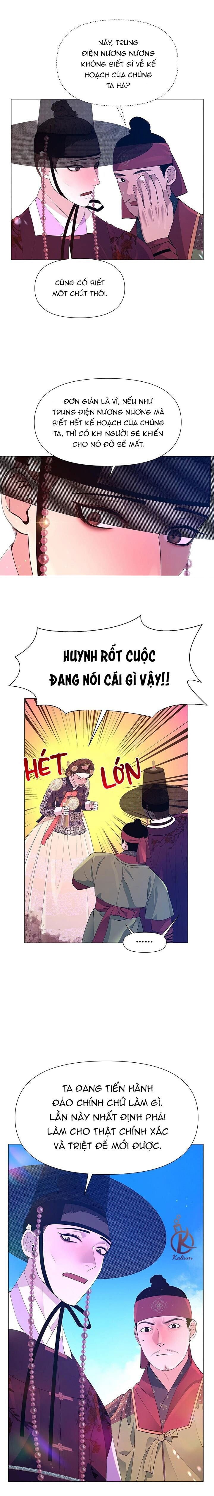 dạ xoa hoá diễn ký chapter 73 8