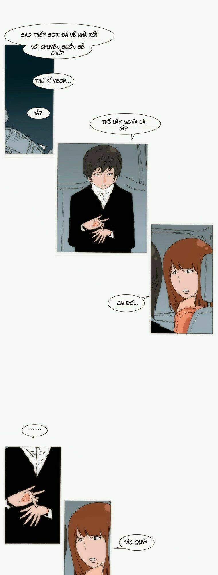 can't see can't hear but love chapter 74 17