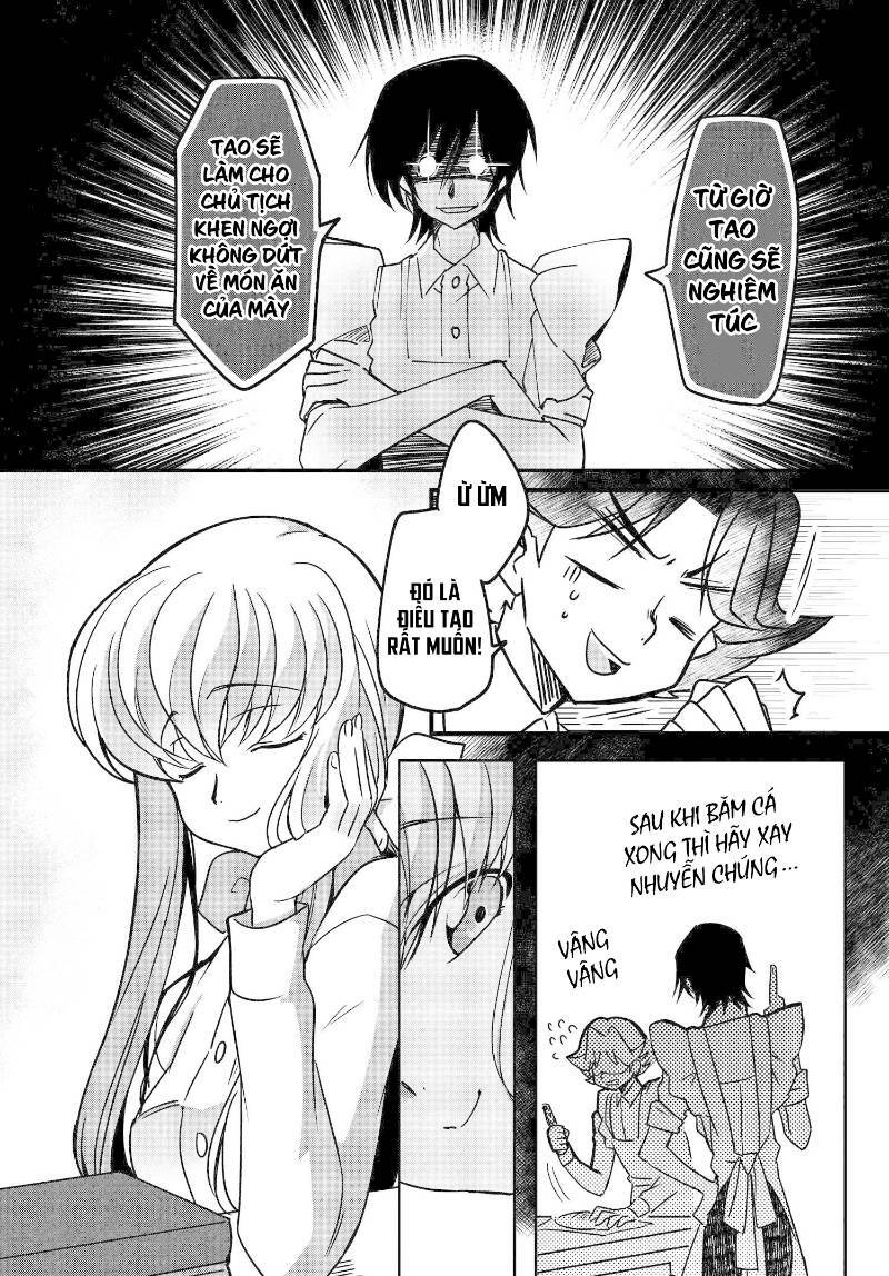 kateikyoushi no lelouch-san chapter 9 16