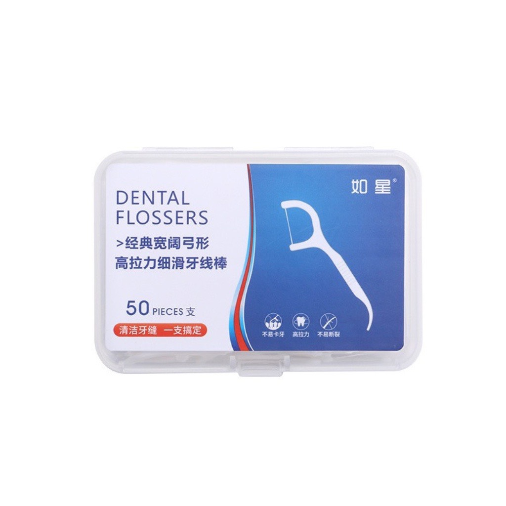 Hộp 50 Tăm Chỉ Nha Khoa Tăm Nhựa Nha Khoa Tiện Dụng Làm Sạch Răng Set Tiệt Trùng (Hàng Cao Cấp) Cây Vệ Sinh Kẽ Răng Chân Nướu Chuyên Dụng Chiếc Xỉa Răng Chăm Sóc Răng Miệng